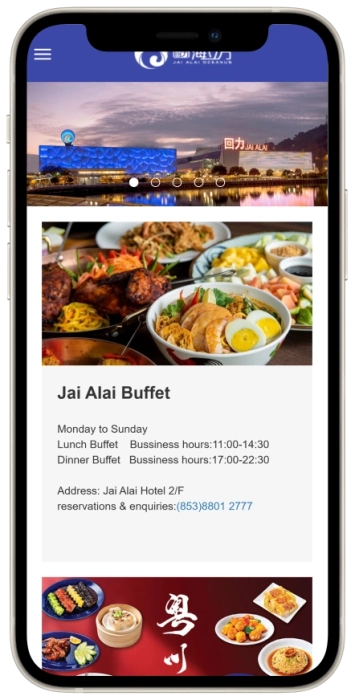 Jai Alai Oceanus Mobile App